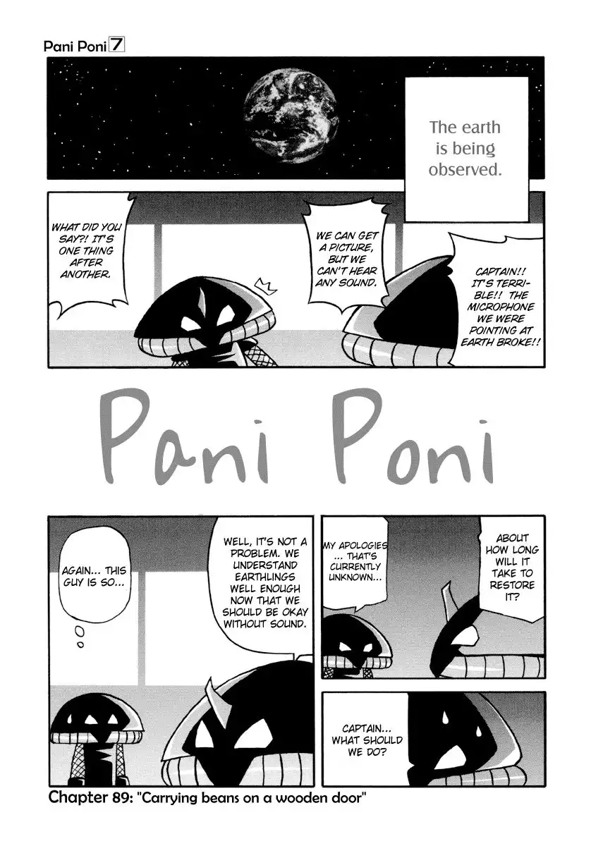 Pani Poni Chapter 79 81